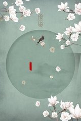 每日黑料